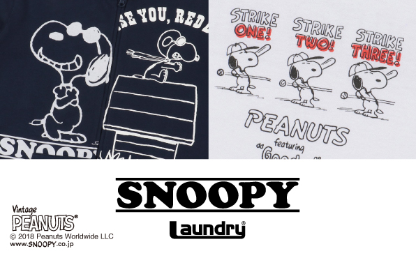 SNOOPY_038_banner_596×370