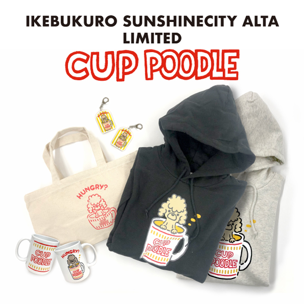 CUP_POODLE_IKEBUKURO_596x596