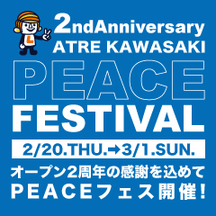 KAWASAKI_2nd_PEACE_Fes_1_240
