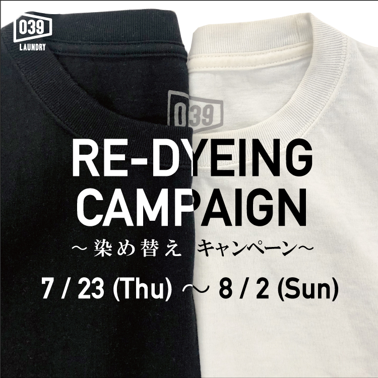039_REDYEING_CAMPAIGN_750