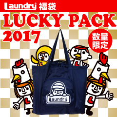 luckypack240240Real