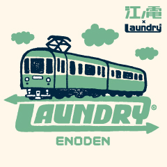 Enoden2018_4_banner_240×240