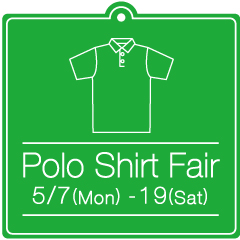 polo-shirt_fair_banner_240×240