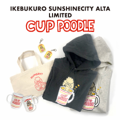 CUP_POODLE_IKEBUKURO_240x240